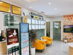 -德标艾诺口腔(敦化路店)