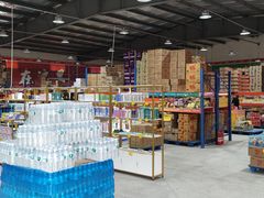 -三小优购进口商品折扣仓(城阳总店)