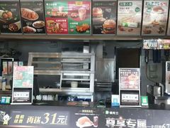 -德克士信之义(信源商厦店)