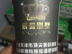 -左岸国际电影城(泉汇购物广场店)