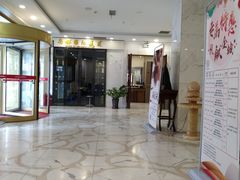 -长春宾馆·丽豪浴都