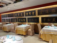 -惠丰堂饭庄·烤鸭·京味菜(翠微路店)