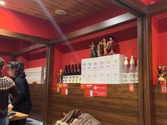 -隐月· 㐂和食屋(芝罘万达公馆店)