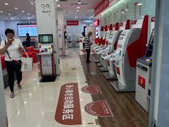 -中国工商银行(北京清河镇支行)