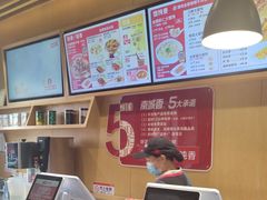 -南城香·饭香串香馄饨香(赵公口店)