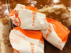 -北京稻香村(西单购物中心店)