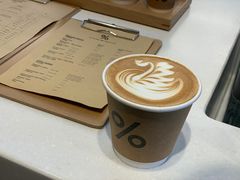 -% Arabica阿拉比卡咖啡(武康路店)
