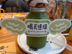 -喝丢一只鞋海鲜烧烤·海肠捞饭(文体街店)