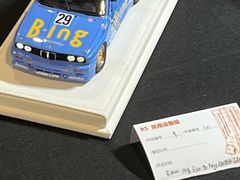 -上海跨国采购会展中心