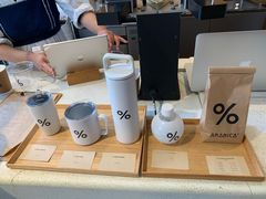 -% Arabica(京都东山店)