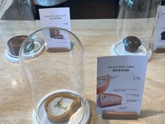-VERIE BAKEHOUSE