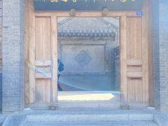 -鸡鸣驿古城