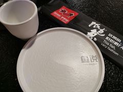 餐具摆设-魚说纸包鱼(中关村店)
