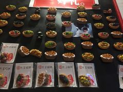 -大王油茶(二厂文创公园店)