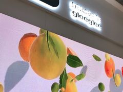 -gleeglee乐溢亦茶(朝阳大悦城店)