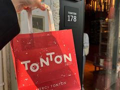 -TonTon(永康路店)