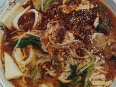 -高福麻辣烫(新阳店)