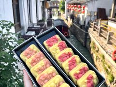 -百年同和·江南点心院(山塘街店)