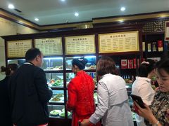 -萧记三鲜烩面(黄河南路店)