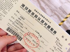 -澳门环岛游湾仔码头