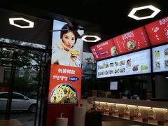 -万方圆拌粉瓦罐汤(九江湖滨店)