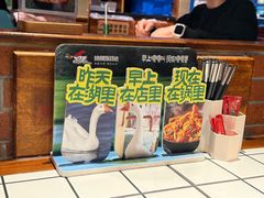 -姚稷大铁锅(龙之梦店)