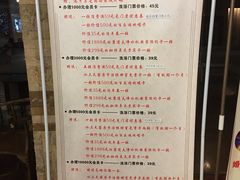 -盛彼得温泉度假酒店