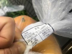 -聚乐荟生鲜食品超市(浦东广场店)