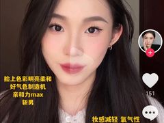 -百味郭豆腐脑(巧克力公寓店)