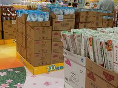 -AEON永旺(东方宝泰店)