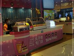 -弹丸滋地(天津天河城购物中心店)