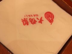 -大鸭梨烤鸭(左家庄店)