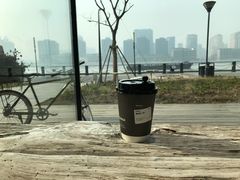 -BLATAGE COFFEE