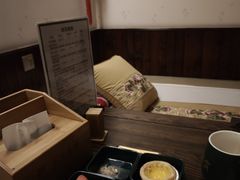 -大赏足道(全运店)