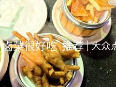 -捞锅坝子老火锅(汽博中心店)