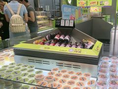 -糕材生•糕点•生日蛋糕(钟楼街店)