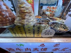 -老马家马蓉蛋菜夹馍·腊牛肉夹馍(回民街店)