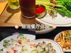 -ZAFFERANO西班牙海鲜饭(上海首店)
