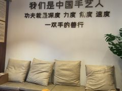 -沐善人家中医·推拿·理疗·三伏灸(新洲店)