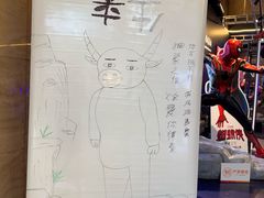 -卢米埃影城(长楹天街IMAX激光店)