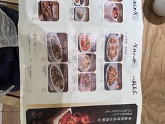 -粤集·手工粤菜(皇庭广场店)