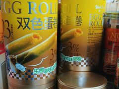 -鹏城八珍深圳特产手信(罗湖店)