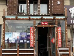 -拾光24h沉浸式自习室(临江门总店)