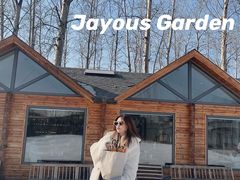 -禧宴Joyous Restaurant(禧园店)