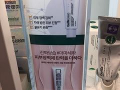 -Olive Young(明洞旗舰店)