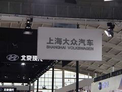 -沈阳国际会展中心管理有限公司