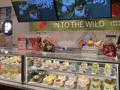 -Pantry's Best派悦坊蛋糕(K11购物艺术中心店)