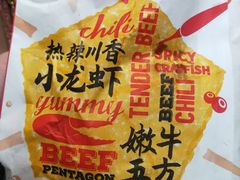 -肯德基(西安兴庆店)