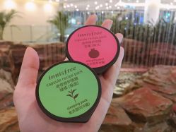 点击看大图 -悦诗风吟innisfree