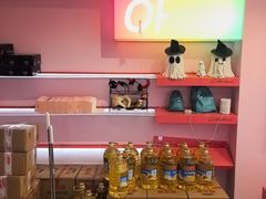 -悠个炸鸡(南京创始店)